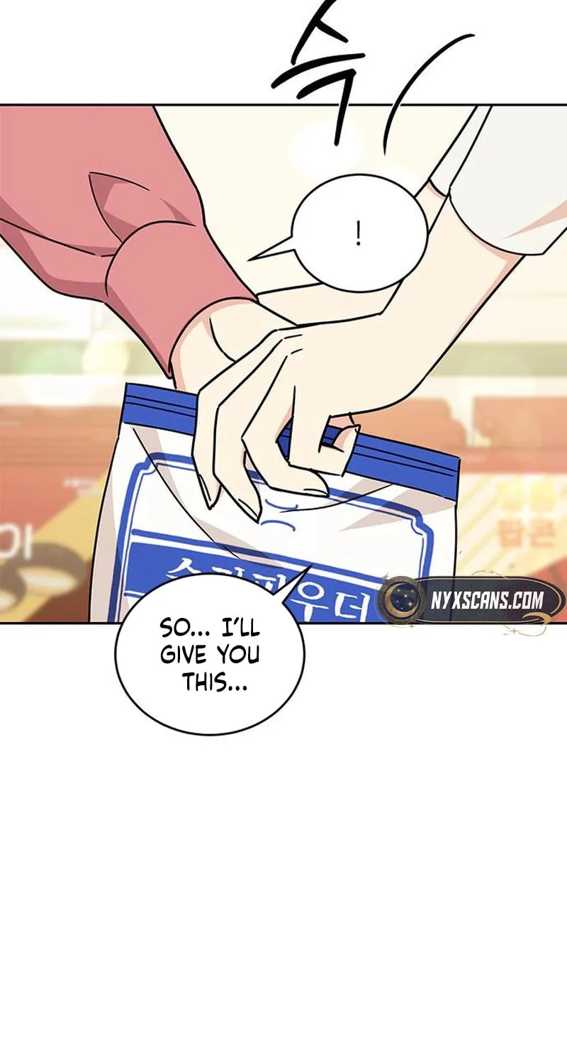 Read Fool Complex chapter 25 image 104 on Lezhin