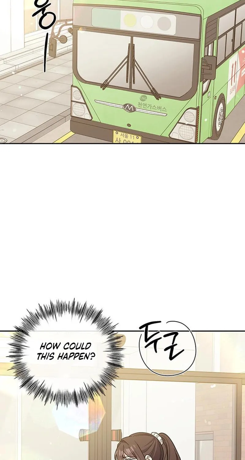 Read Fool Complex chapter 25 image 107 on Lezhin