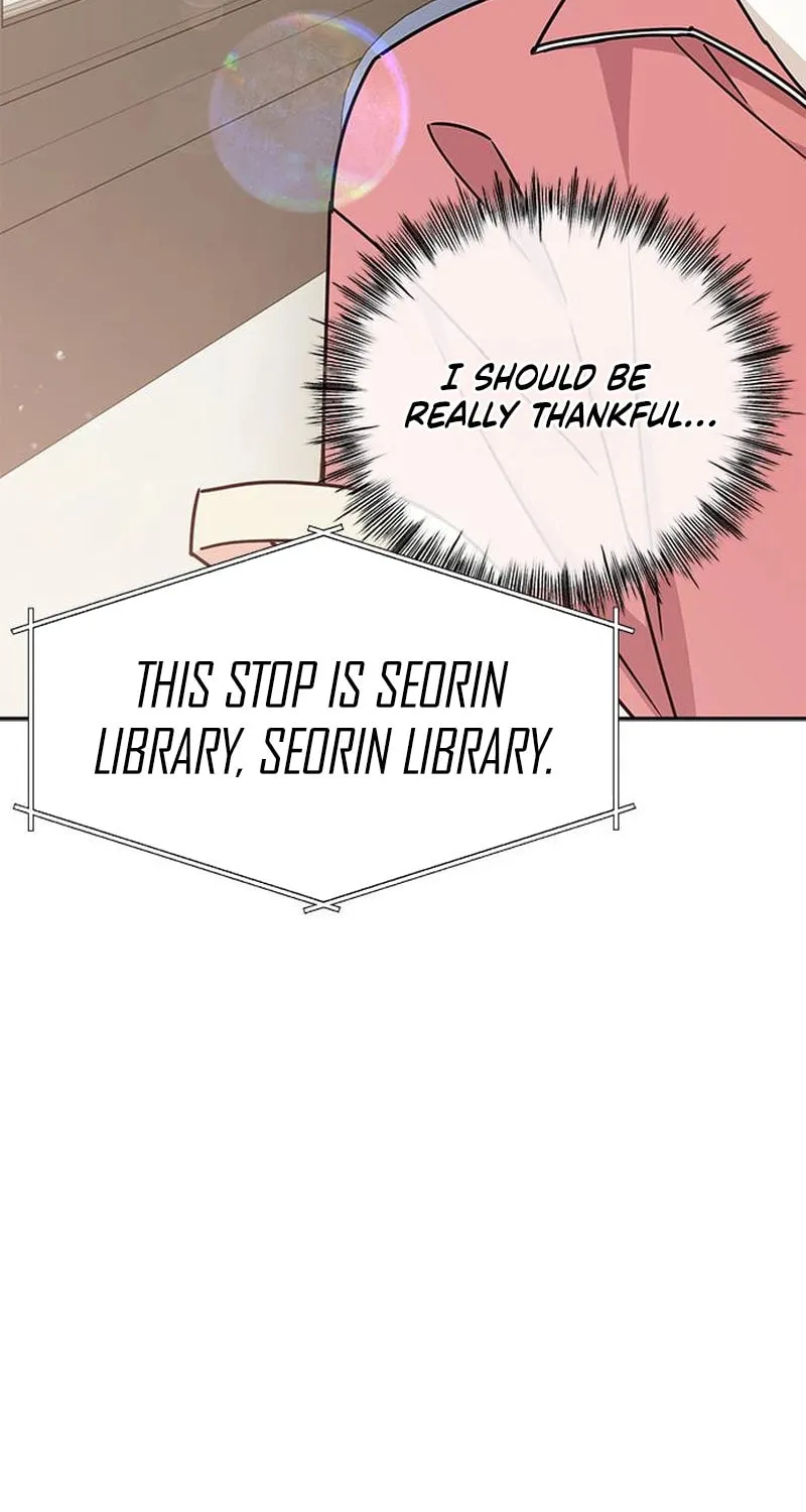 Read Fool Complex chapter 25 image 111 on Lezhin