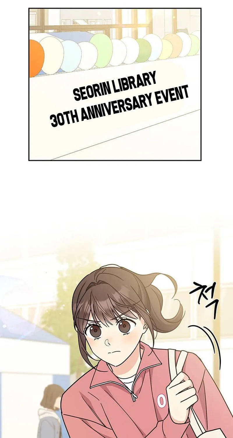 Read Fool Complex chapter 25 image 112 on Lezhin
