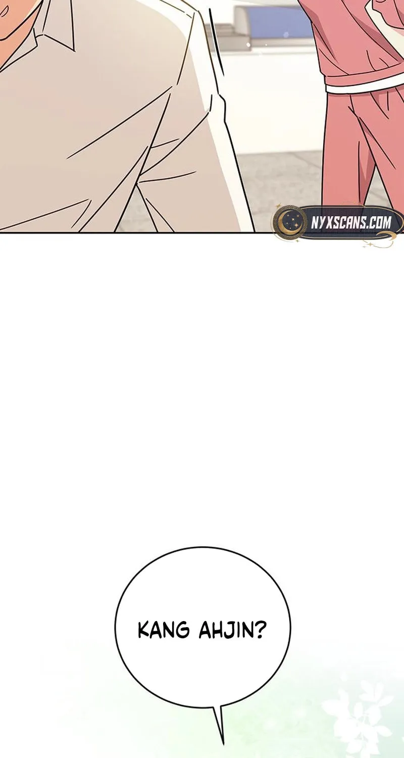 Read Fool Complex chapter 25 image 117 on Lezhin