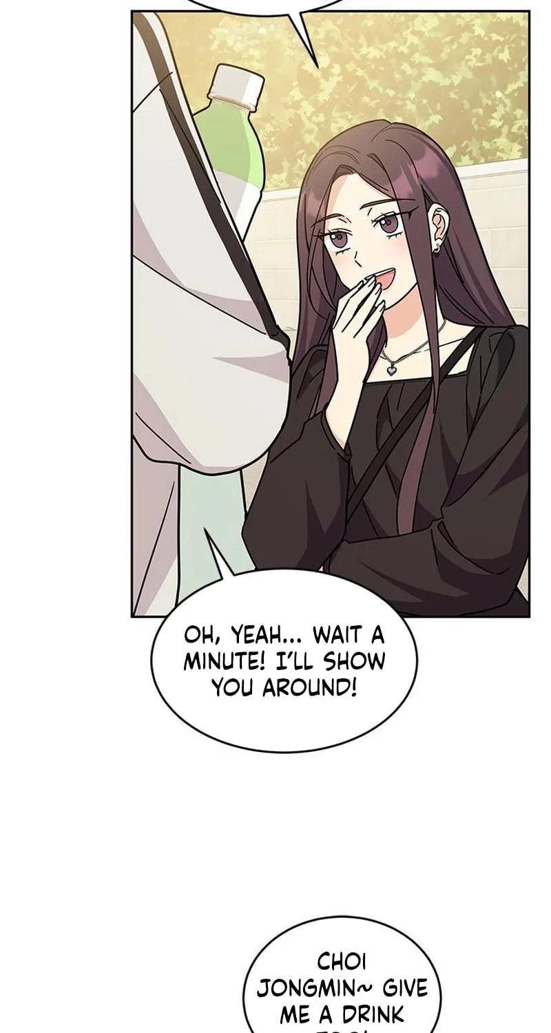 Read Fool Complex chapter 25 image 16 on Lezhin