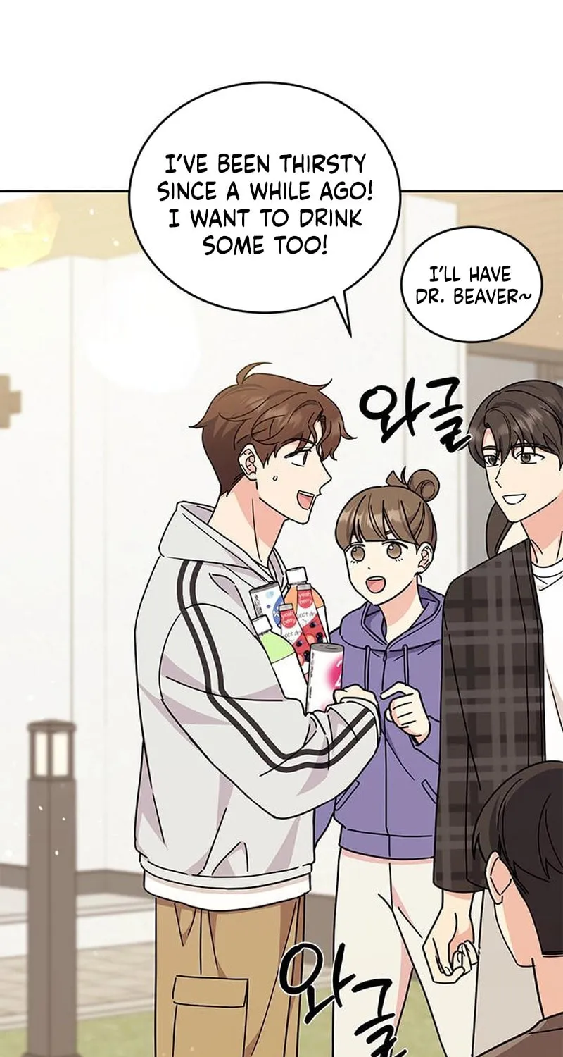 Read Fool Complex chapter 25 image 18 on Lezhin