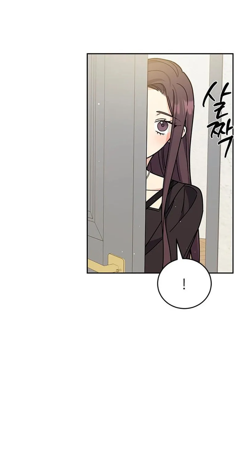 Read Fool Complex chapter 25 image 22 on Lezhin