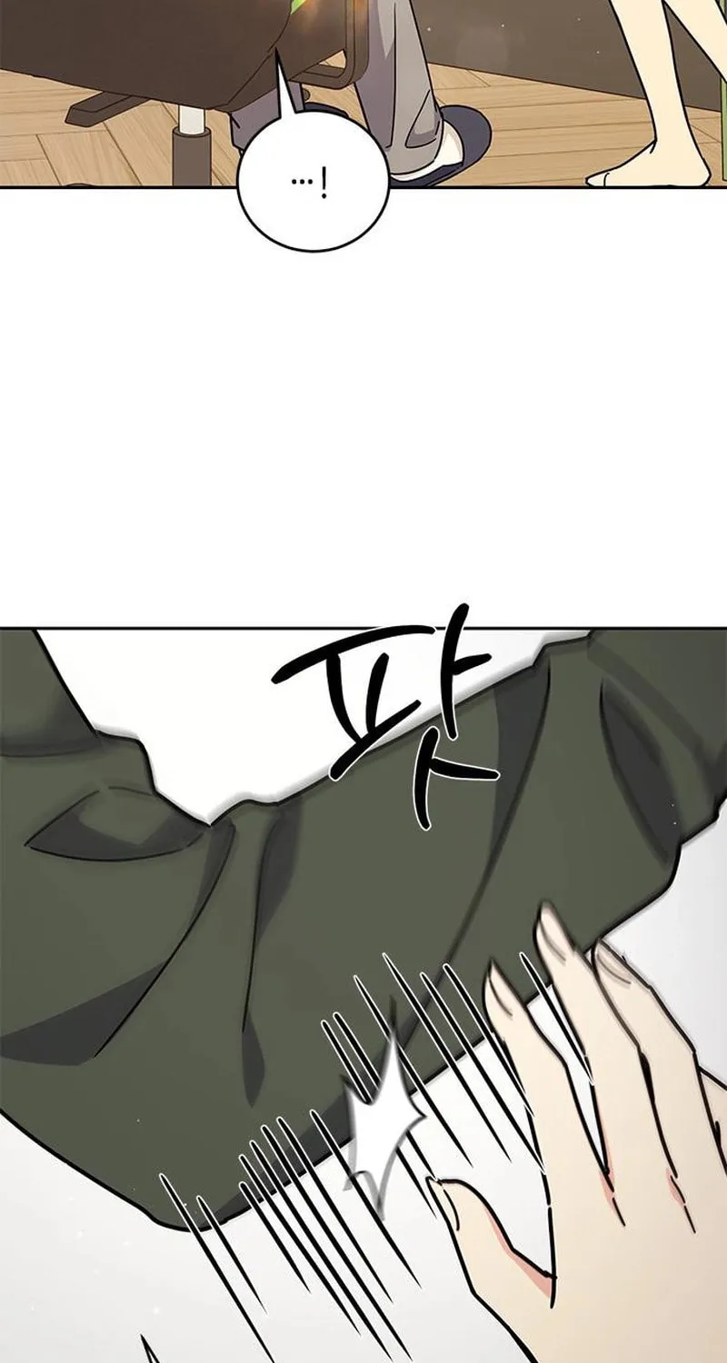Read Fool Complex chapter 25 image 35 on Lezhin