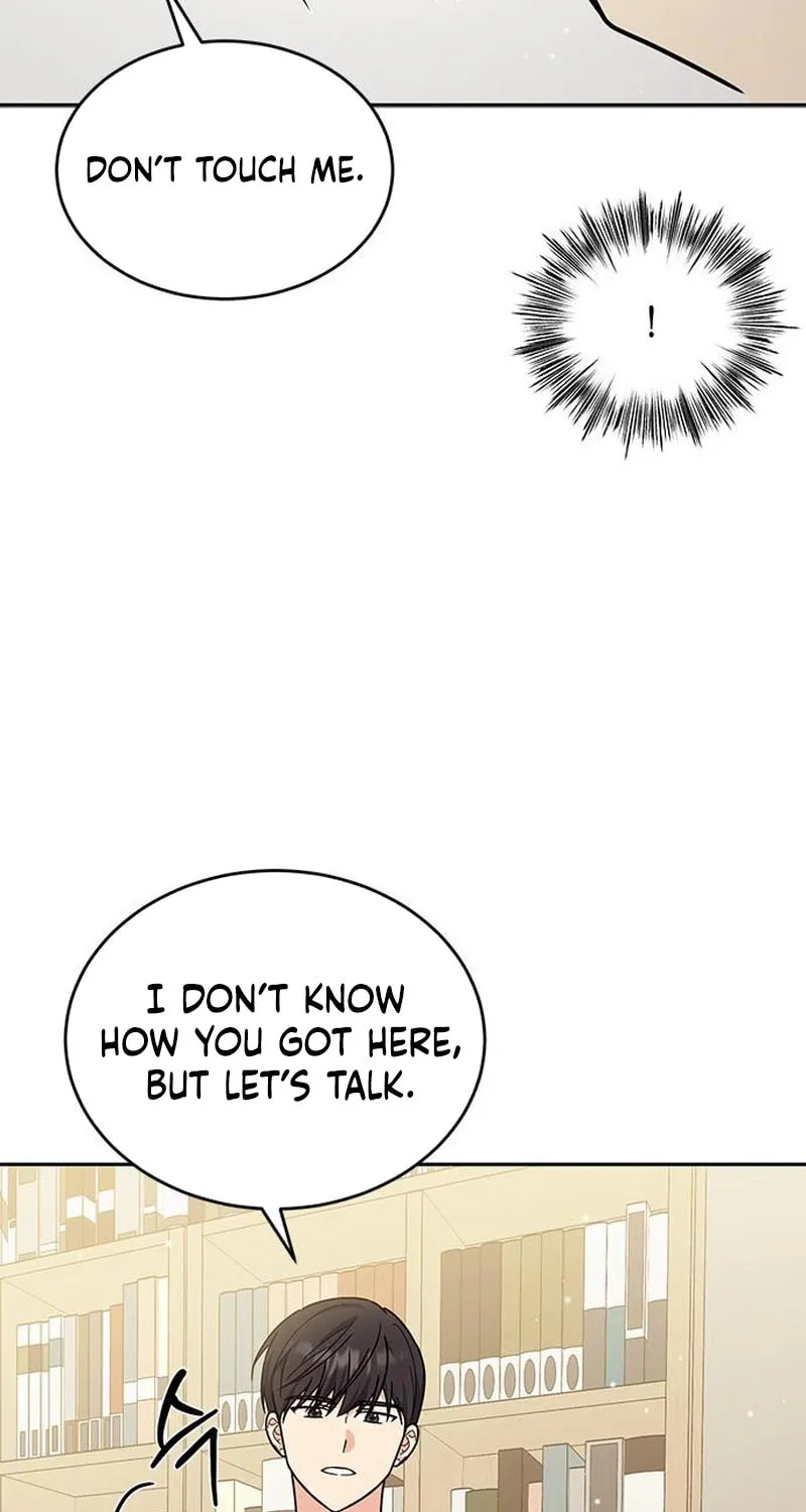 Read Fool Complex chapter 25 image 36 on Lezhin