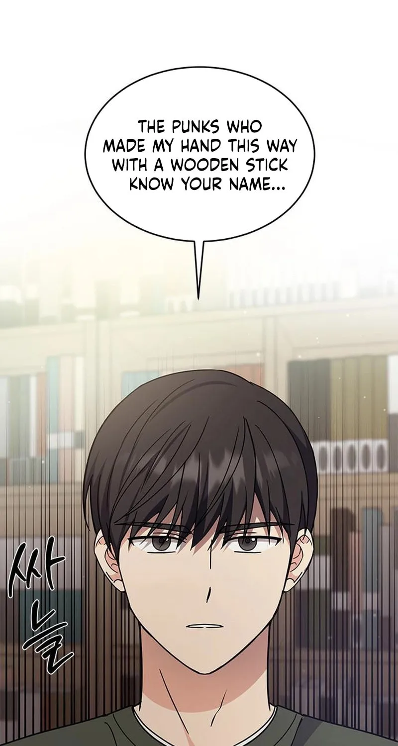 Read Fool Complex chapter 25 image 39 on Lezhin