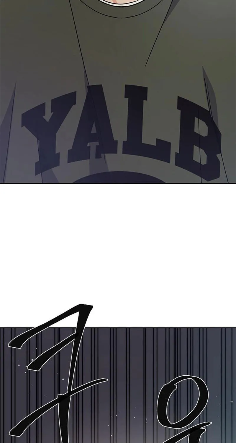 Read Fool Complex chapter 25 image 40 on Lezhin