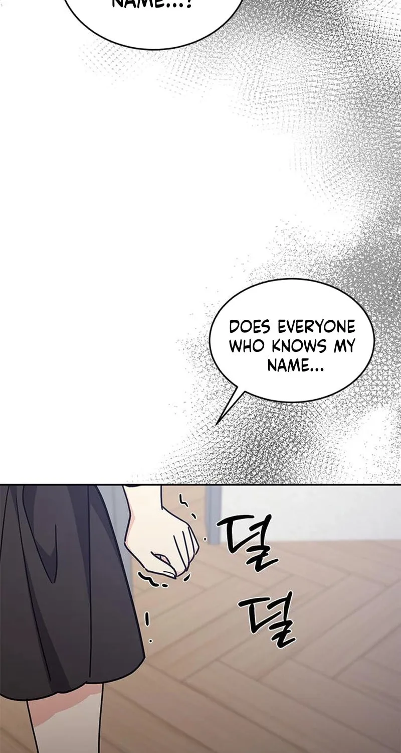 Read Fool Complex chapter 25 image 47 on Lezhin