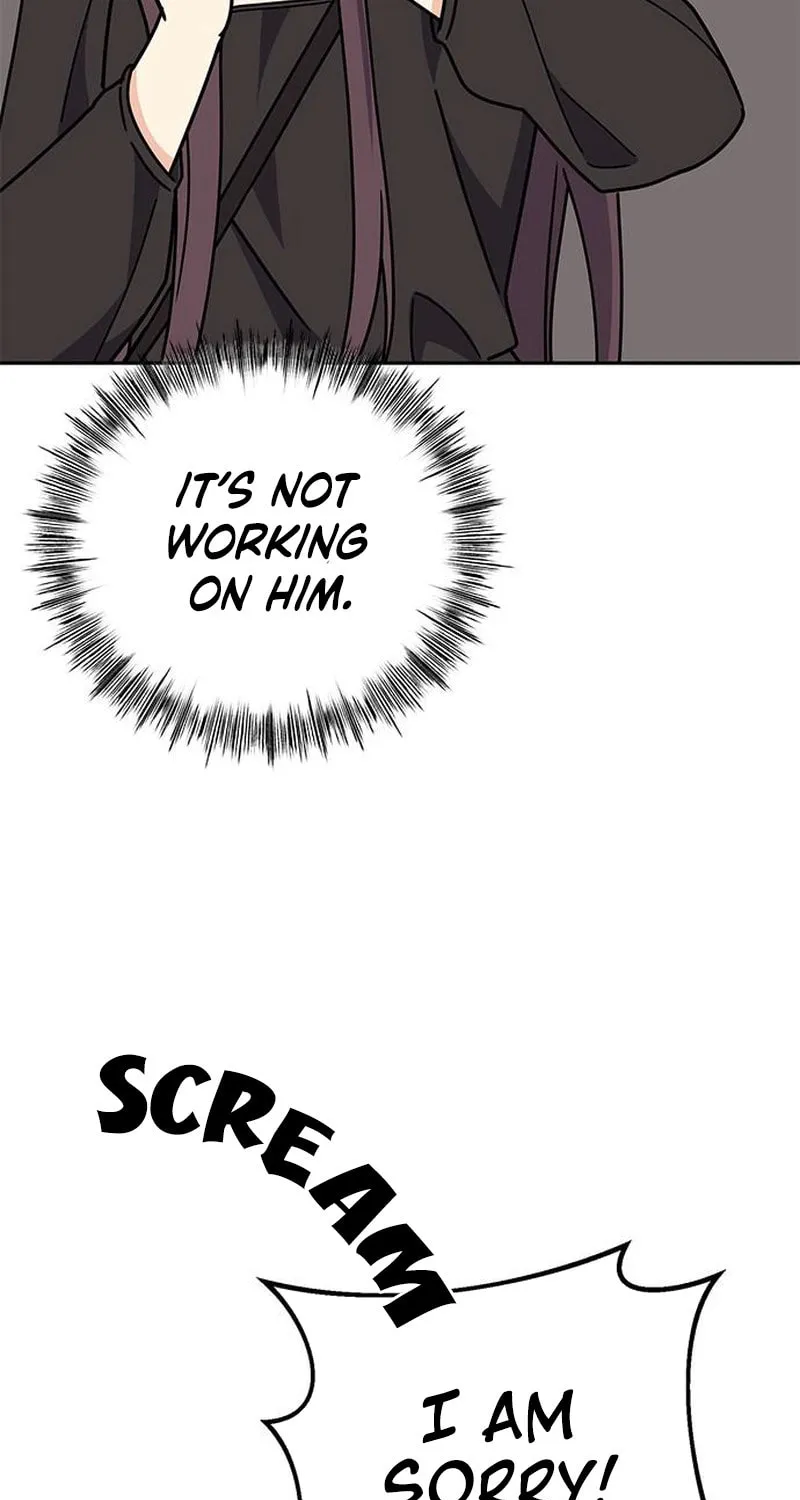 Read Fool Complex chapter 25 image 62 on Lezhin