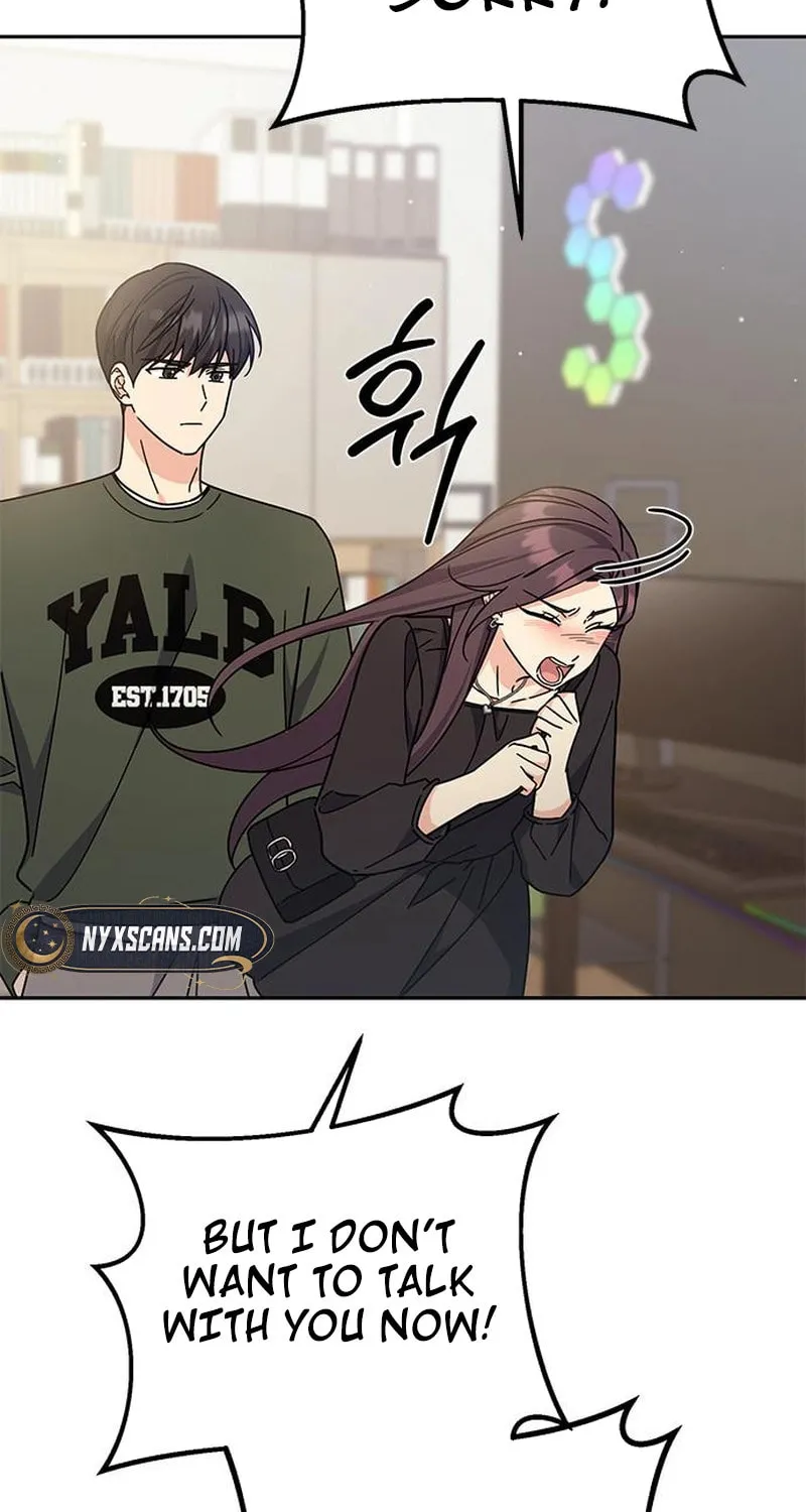 Read Fool Complex chapter 25 image 63 on Lezhin