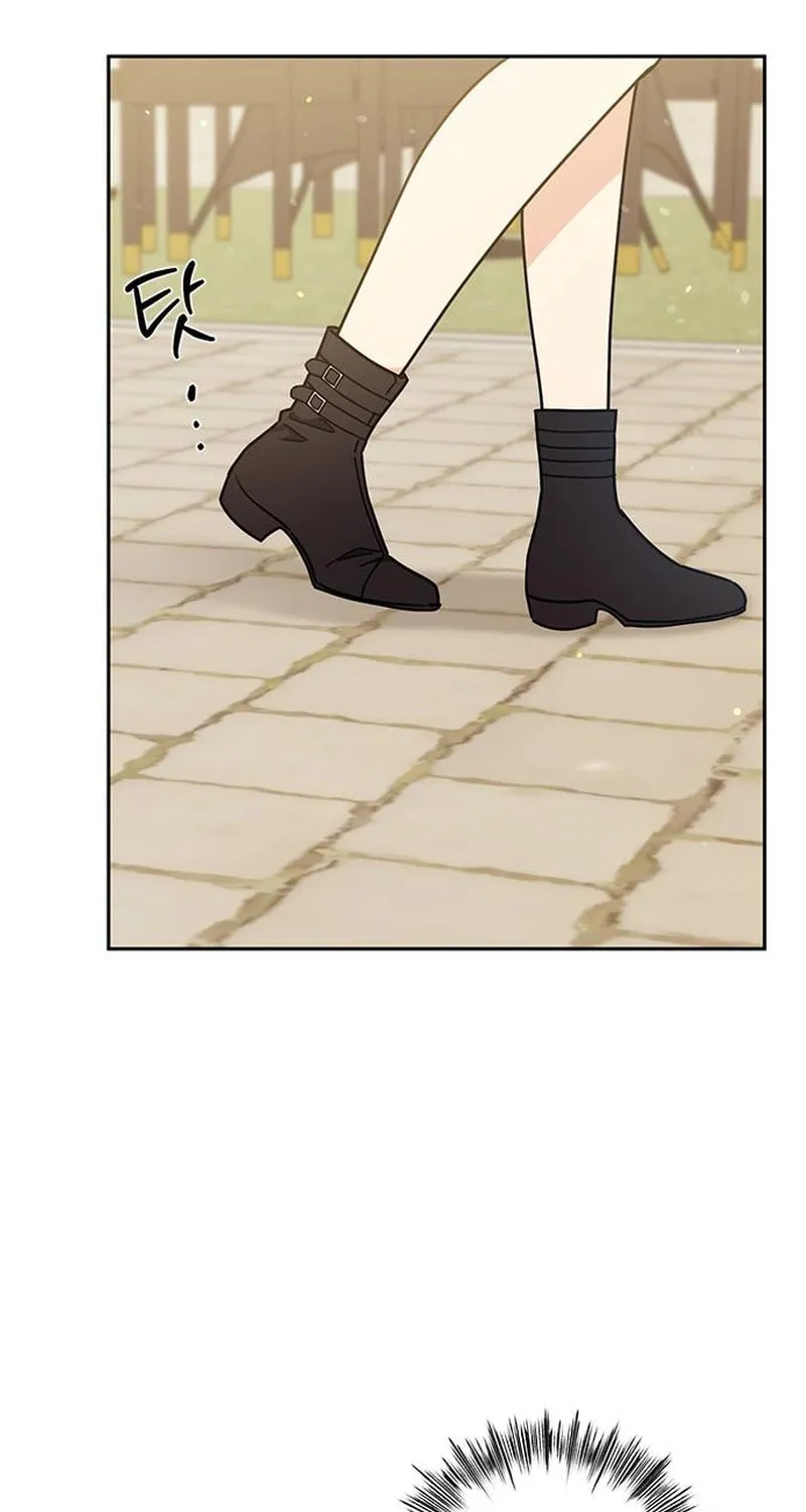 Read Fool Complex chapter 25 image 66 on Lezhin