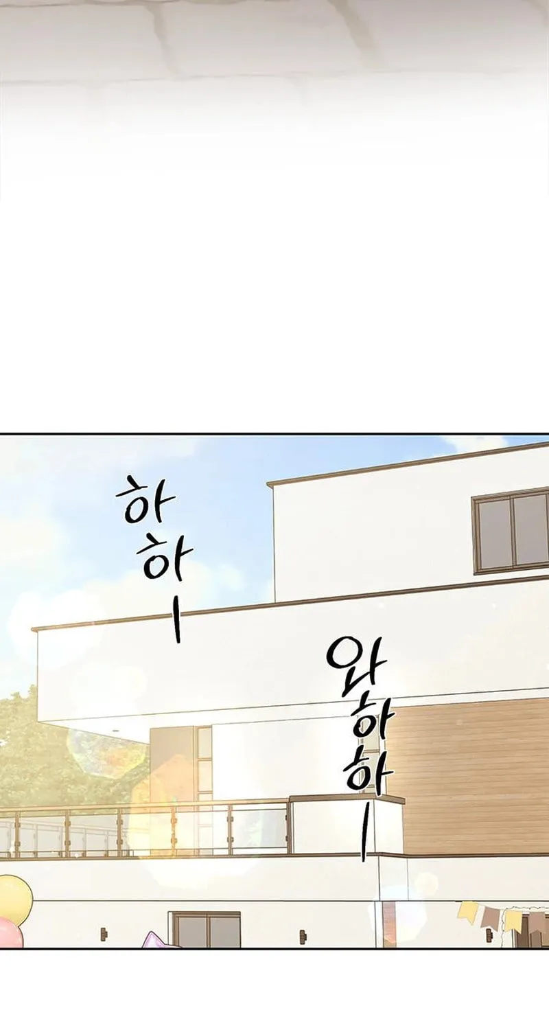 Read Fool Complex chapter 25 image 68 on Lezhin