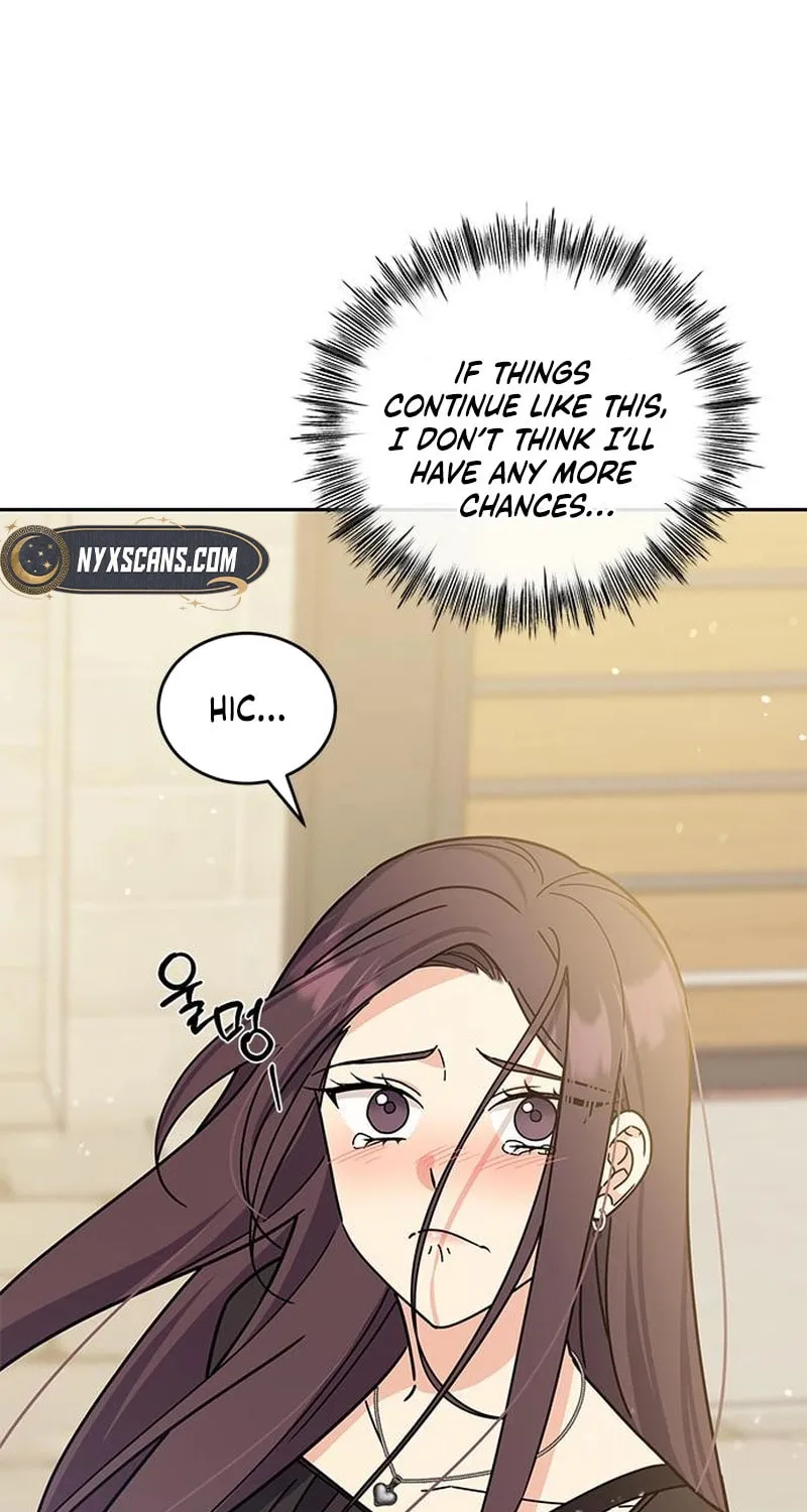 Read Fool Complex chapter 25 image 69 on Lezhin