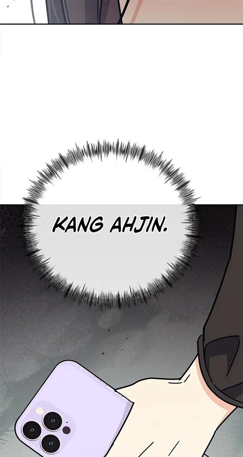 Read Fool Complex chapter 25 image 73 on Lezhin