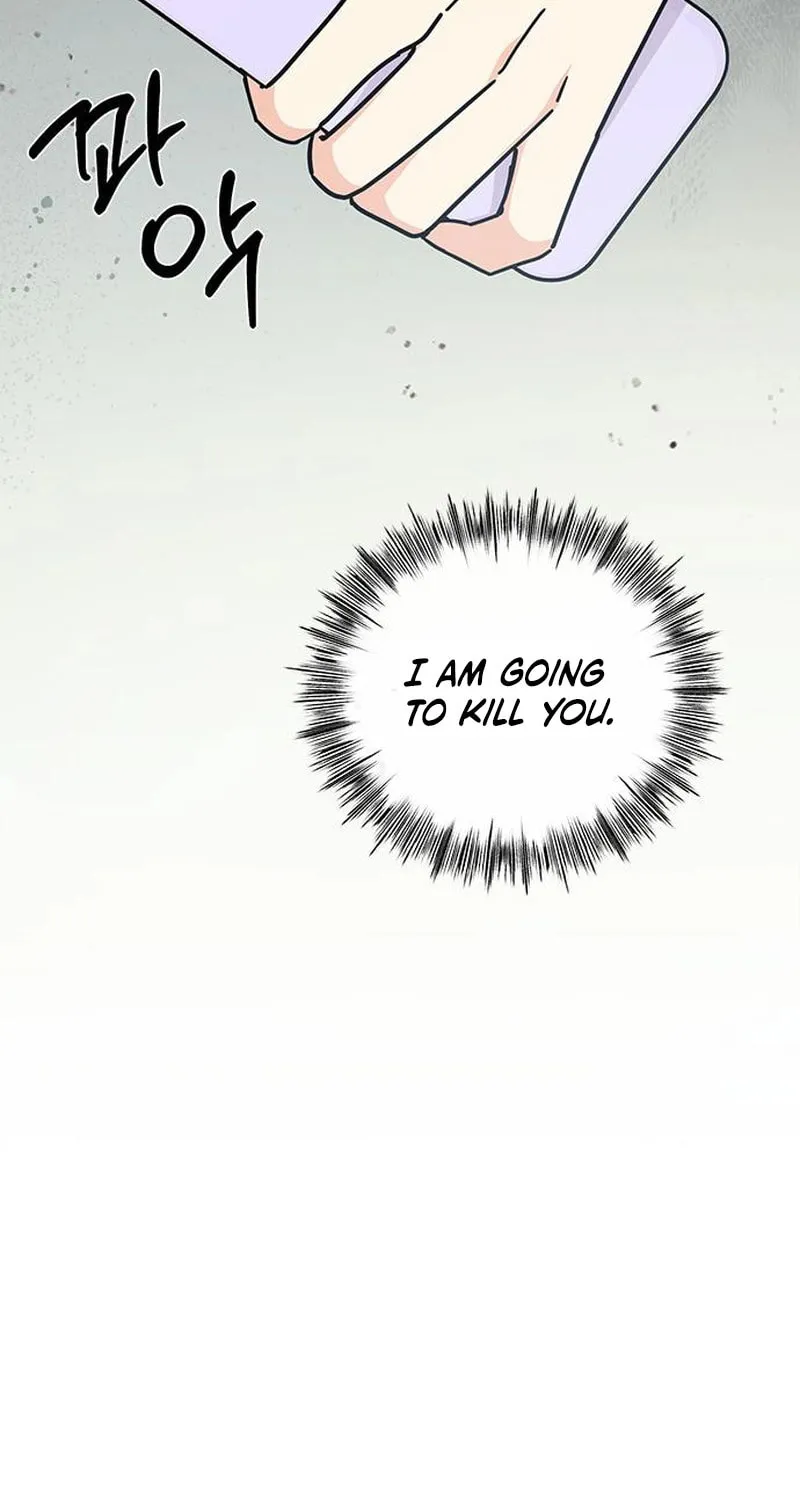 Read Fool Complex chapter 25 image 74 on Lezhin