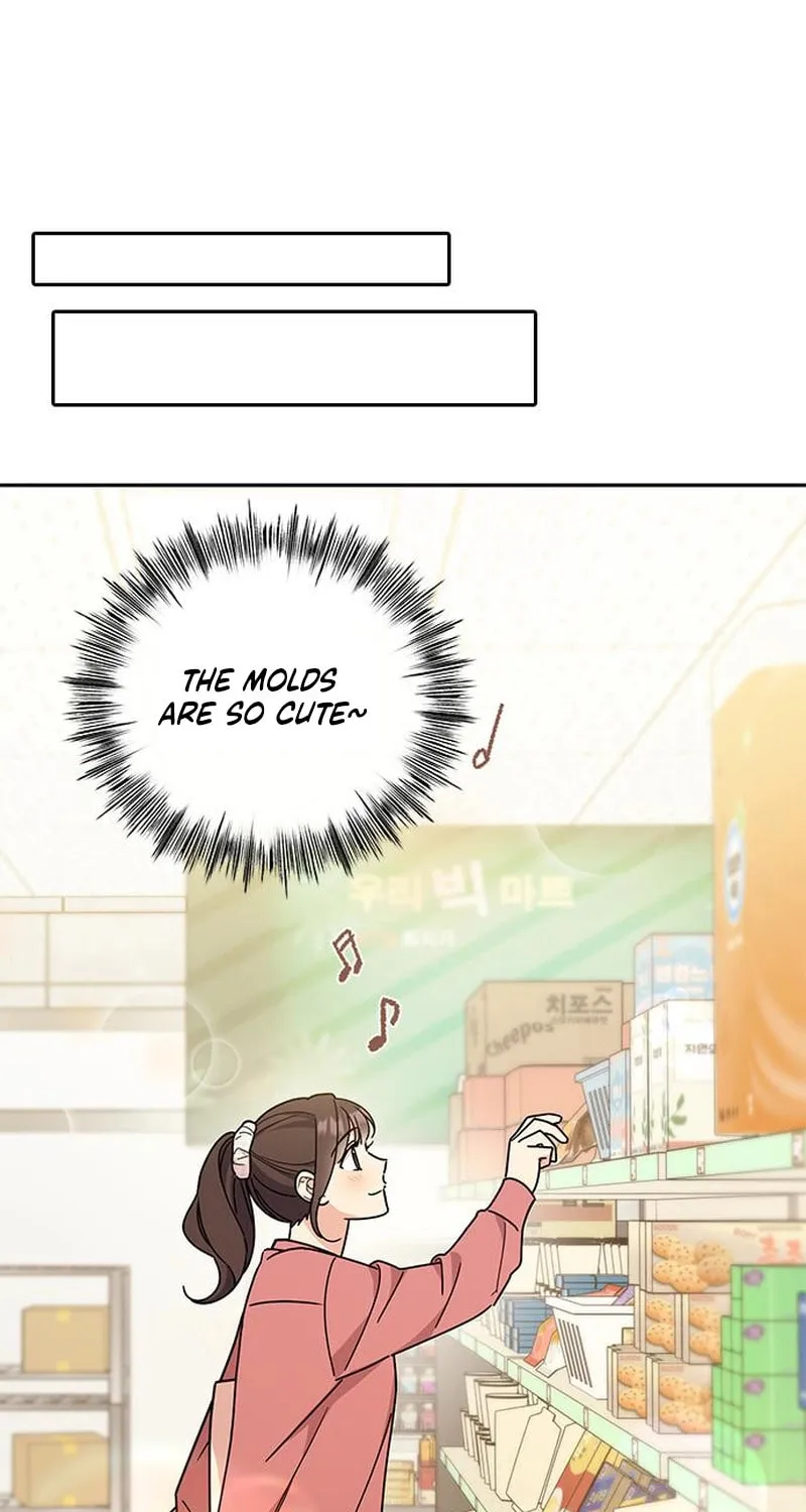 Read Fool Complex chapter 25 image 75 on Lezhin