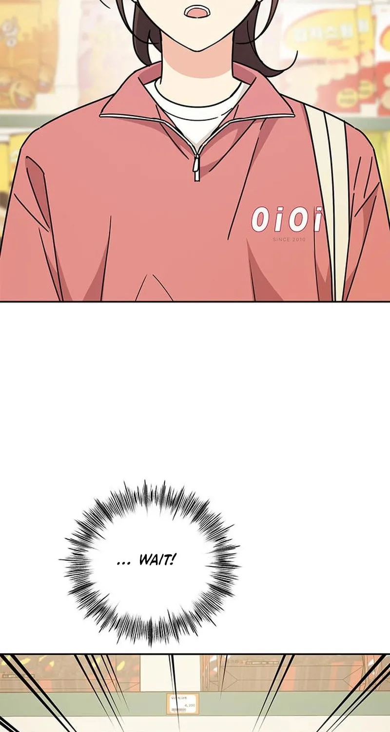 Read Fool Complex chapter 25 image 82 on Lezhin