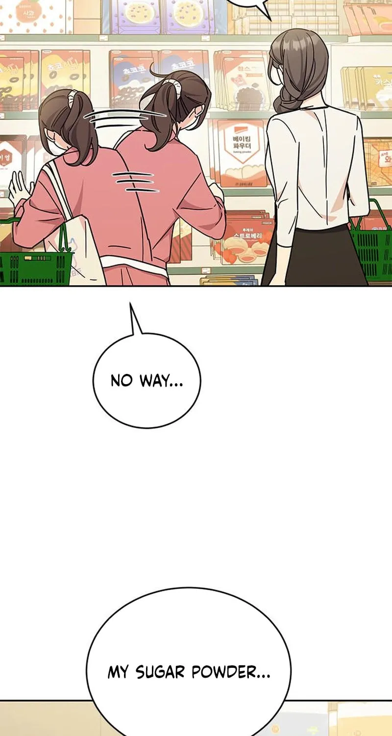 Read Fool Complex chapter 25 image 84 on Lezhin