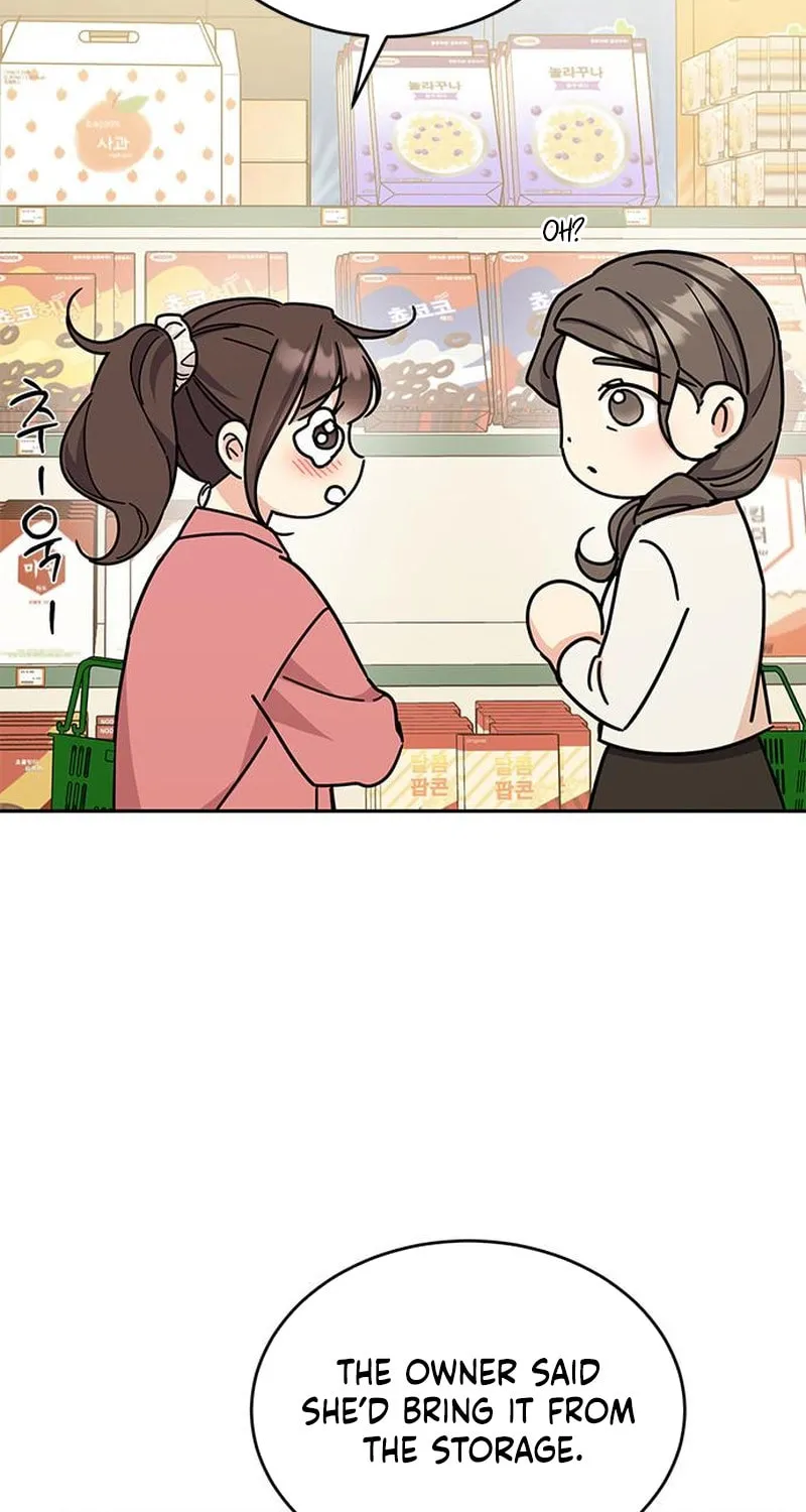 Read Fool Complex chapter 25 image 85 on Lezhin