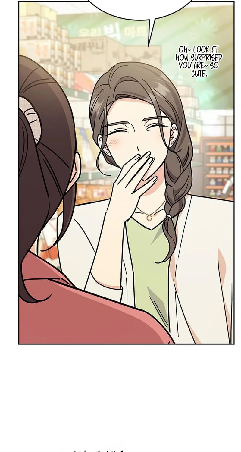 Read Fool Complex chapter 25 image 86 on Lezhin