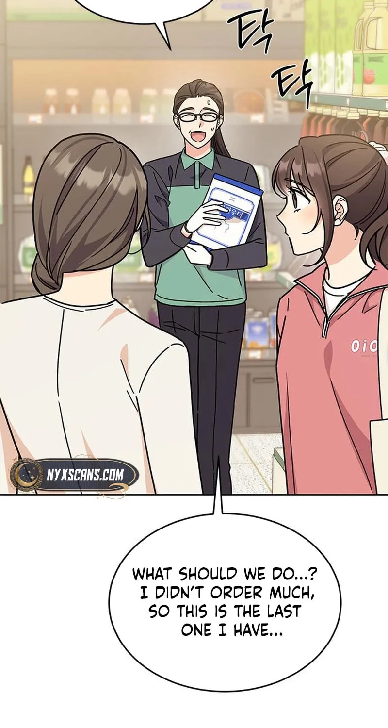 Read Fool Complex chapter 25 image 92 on Lezhin