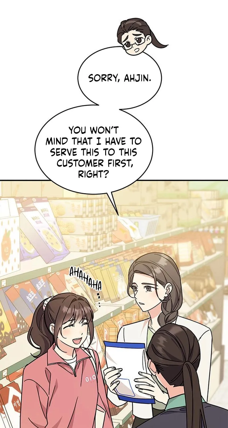 Read Fool Complex chapter 25 image 95 on Lezhin