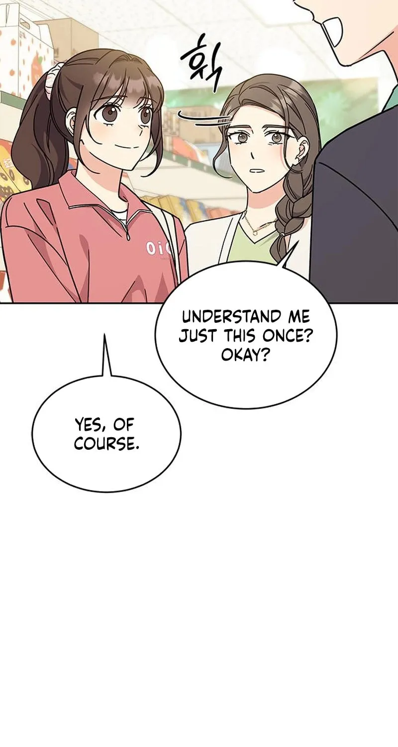 Read Fool Complex chapter 25 image 97 on Lezhin