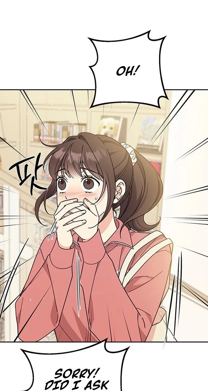 Read Fool Complex chapter 26 image 17 on Lezhin
