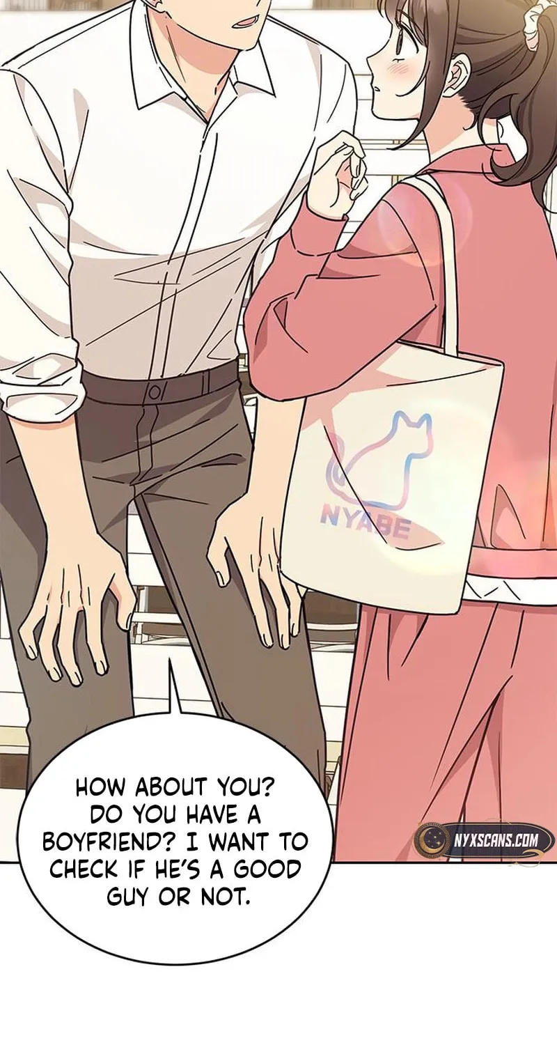 Read Fool Complex chapter 26 image 19 on Lezhin