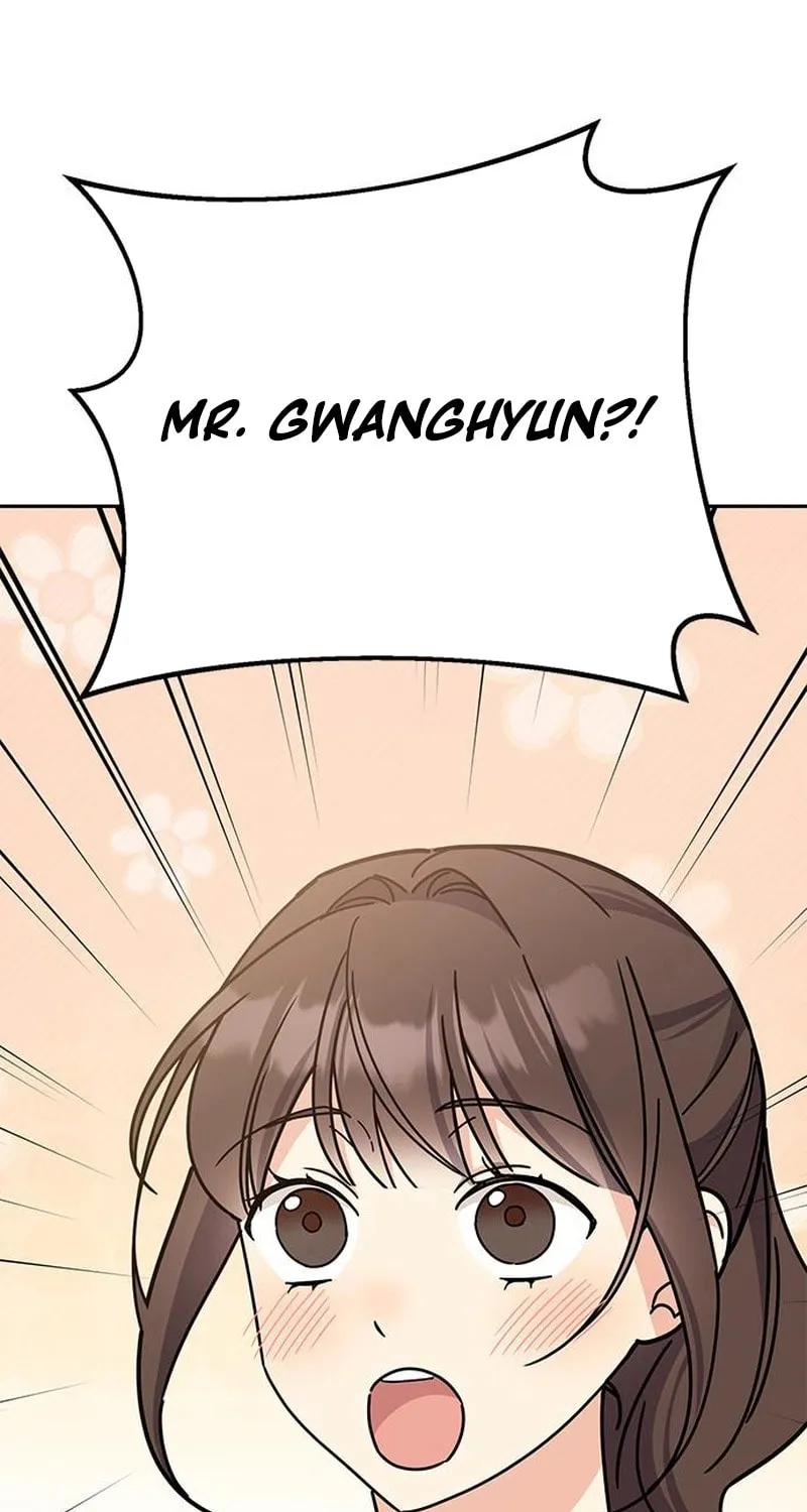 Read Fool Complex chapter 26 image 2 on Lezhin