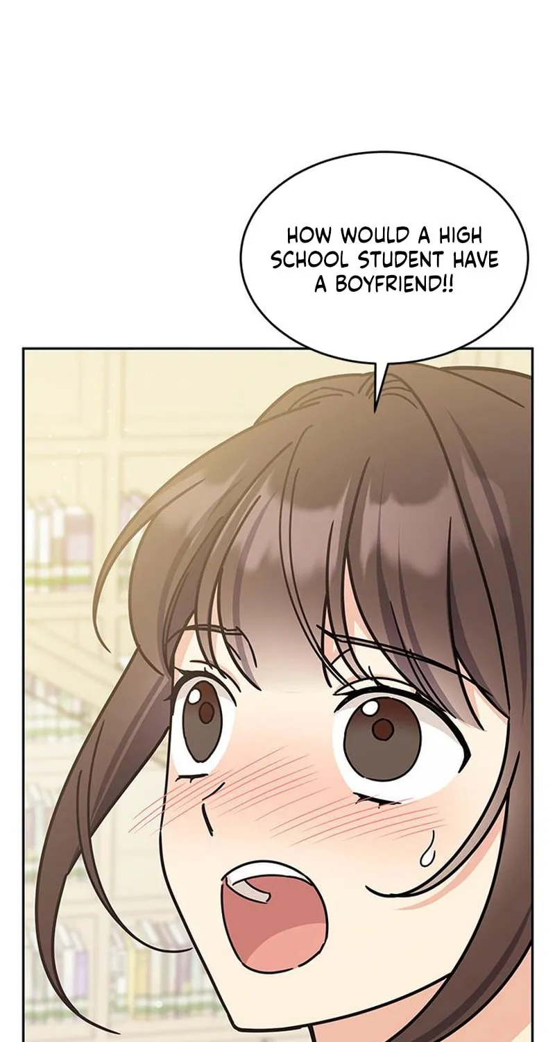 Read Fool Complex chapter 26 image 20 on Lezhin
