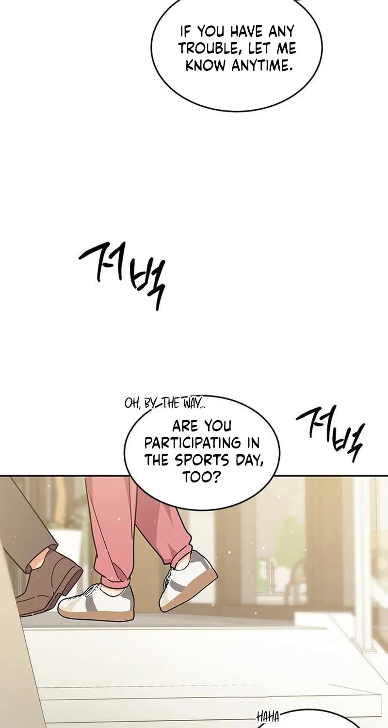 Read Fool Complex chapter 26 image 33 on Lezhin