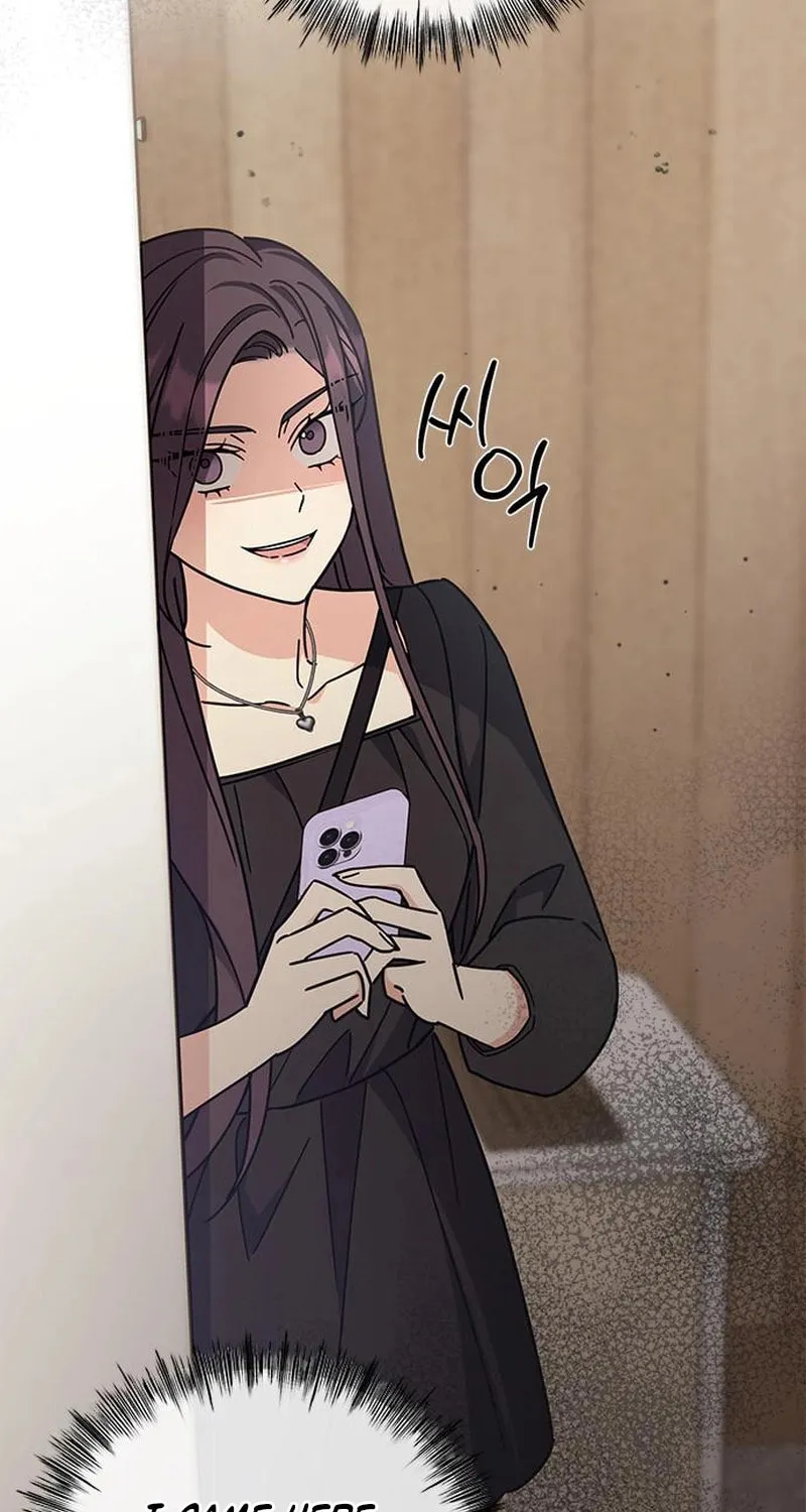 Read Fool Complex chapter 26 image 36 on Lezhin