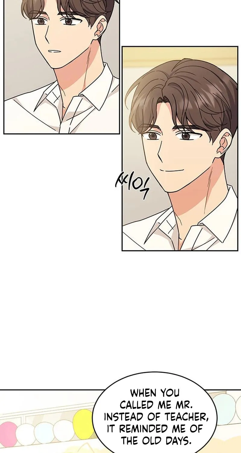 Read Fool Complex chapter 26 image 4 on Lezhin
