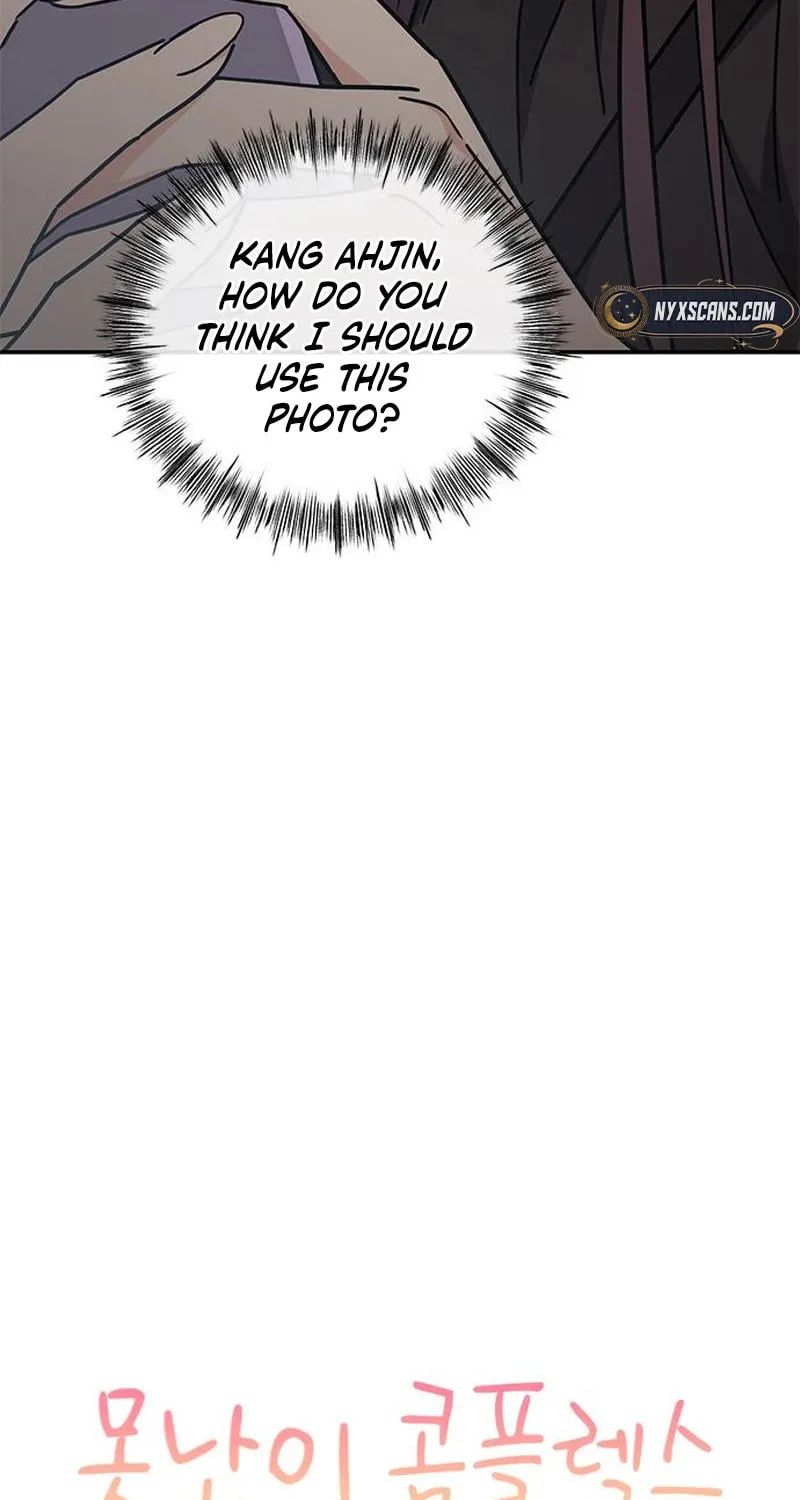 Read Fool Complex chapter 26 image 40 on Lezhin