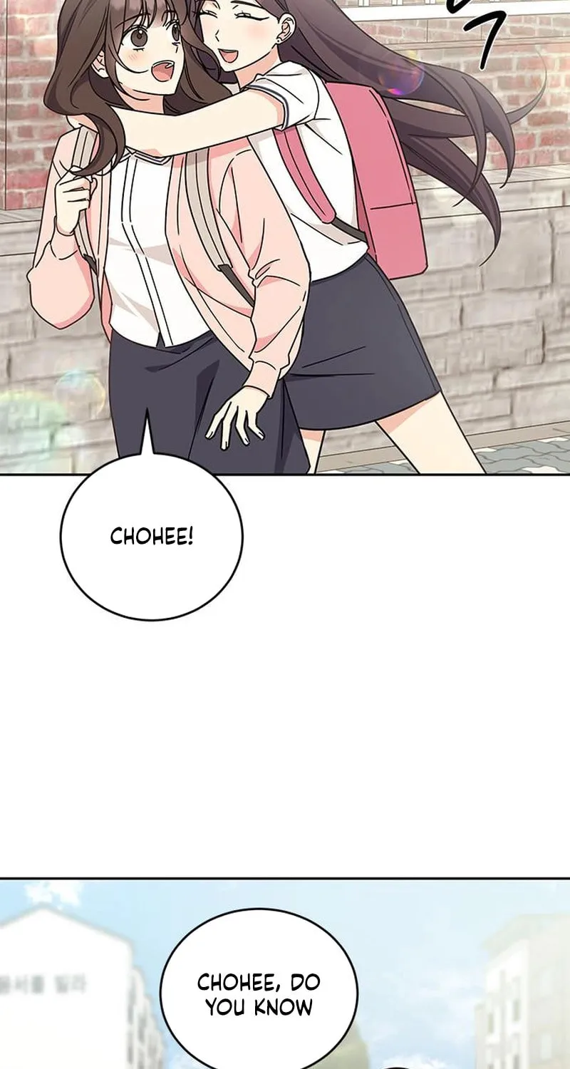 Read Fool Complex chapter 26 image 53 on Lezhin