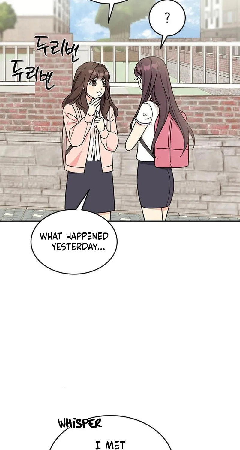 Read Fool Complex chapter 26 image 54 on Lezhin