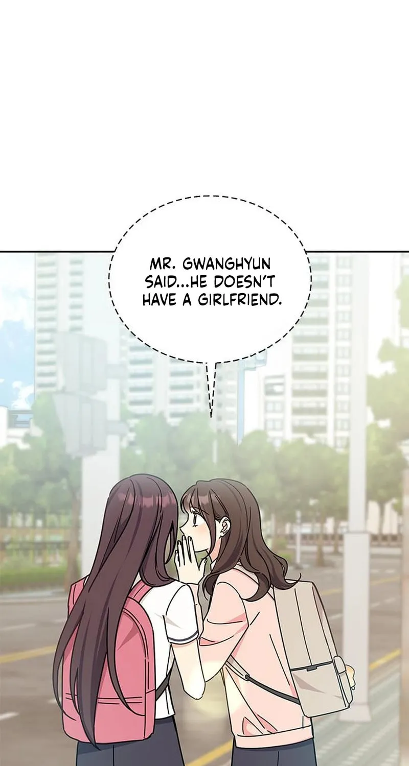Read Fool Complex chapter 26 image 57 on Lezhin