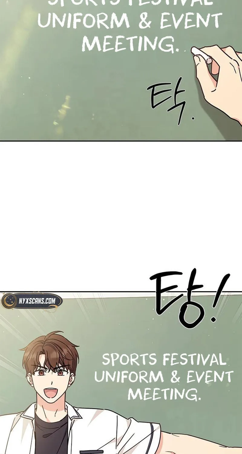 Read Fool Complex chapter 26 image 65 on Lezhin