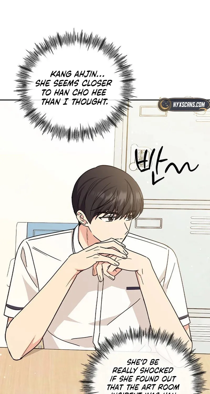 Read Fool Complex chapter 26 image 71 on Lezhin