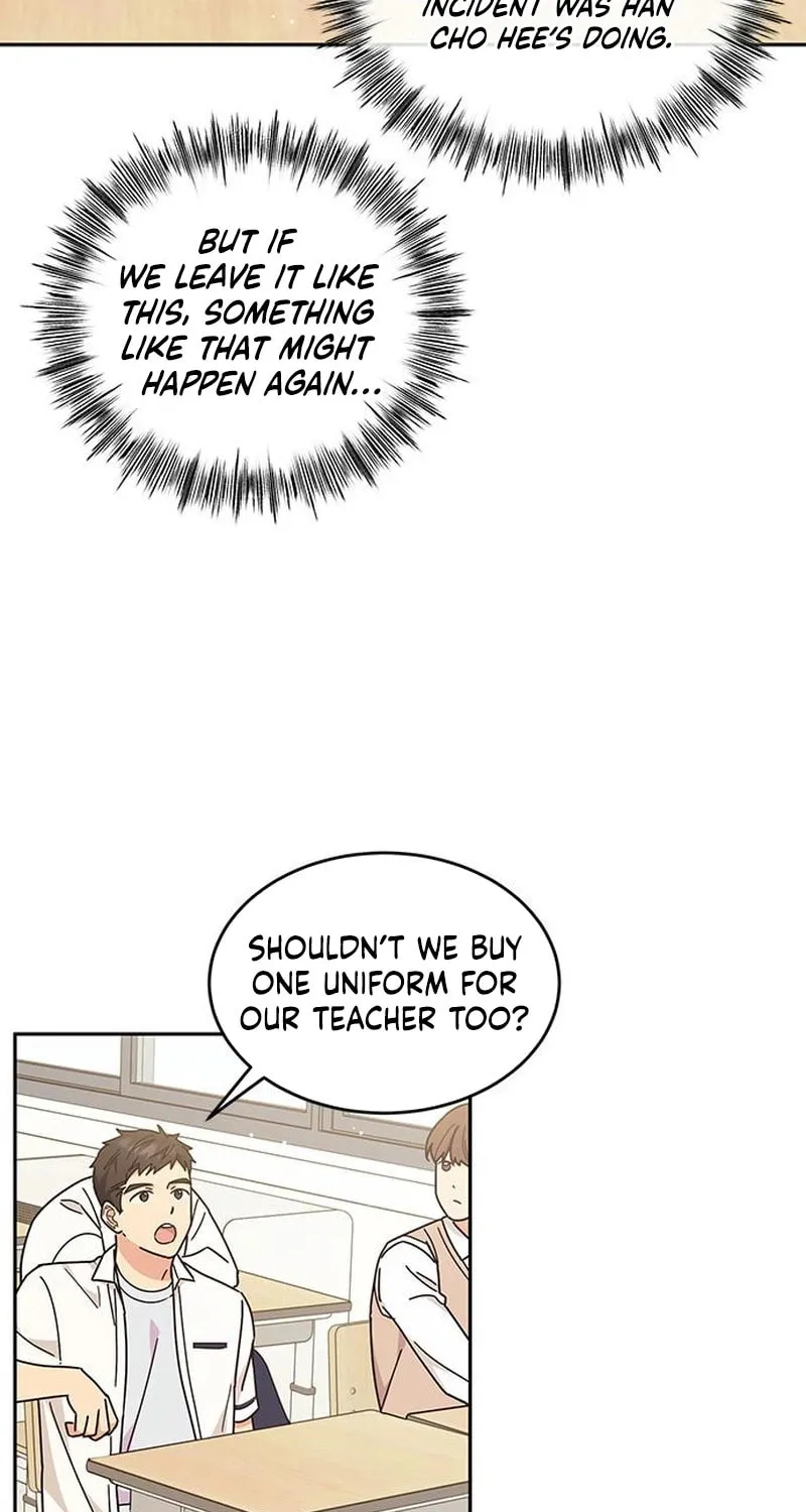 Read Fool Complex chapter 26 image 72 on Lezhin
