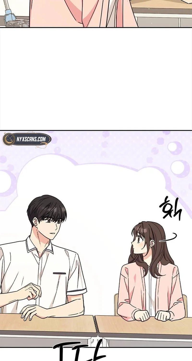 Read Fool Complex chapter 26 image 74 on Lezhin