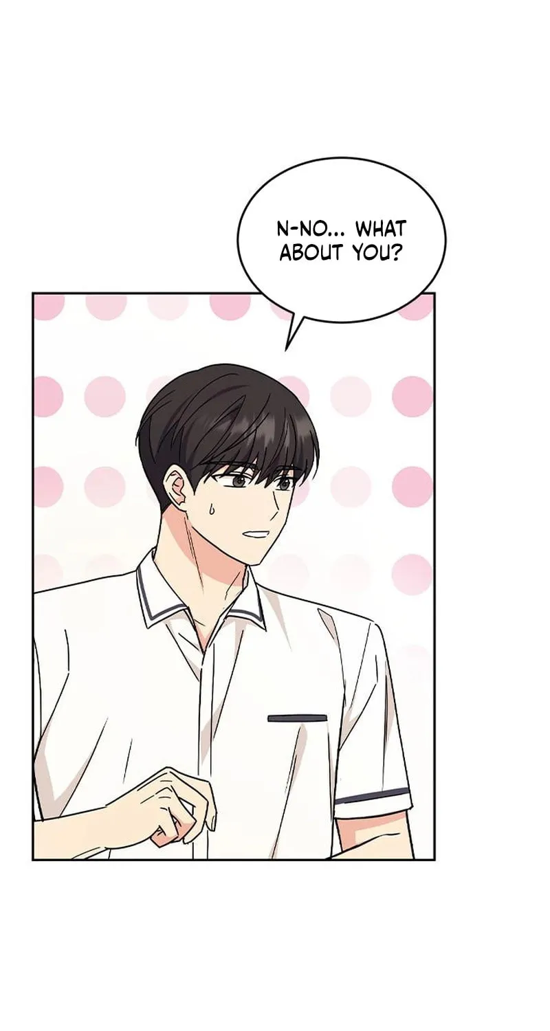 Read Fool Complex chapter 26 image 76 on Lezhin