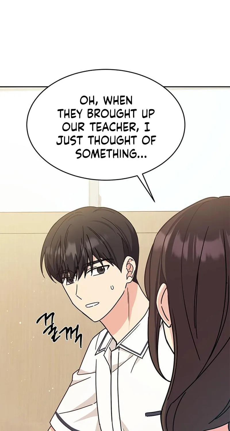 Read Fool Complex chapter 26 image 77 on Lezhin