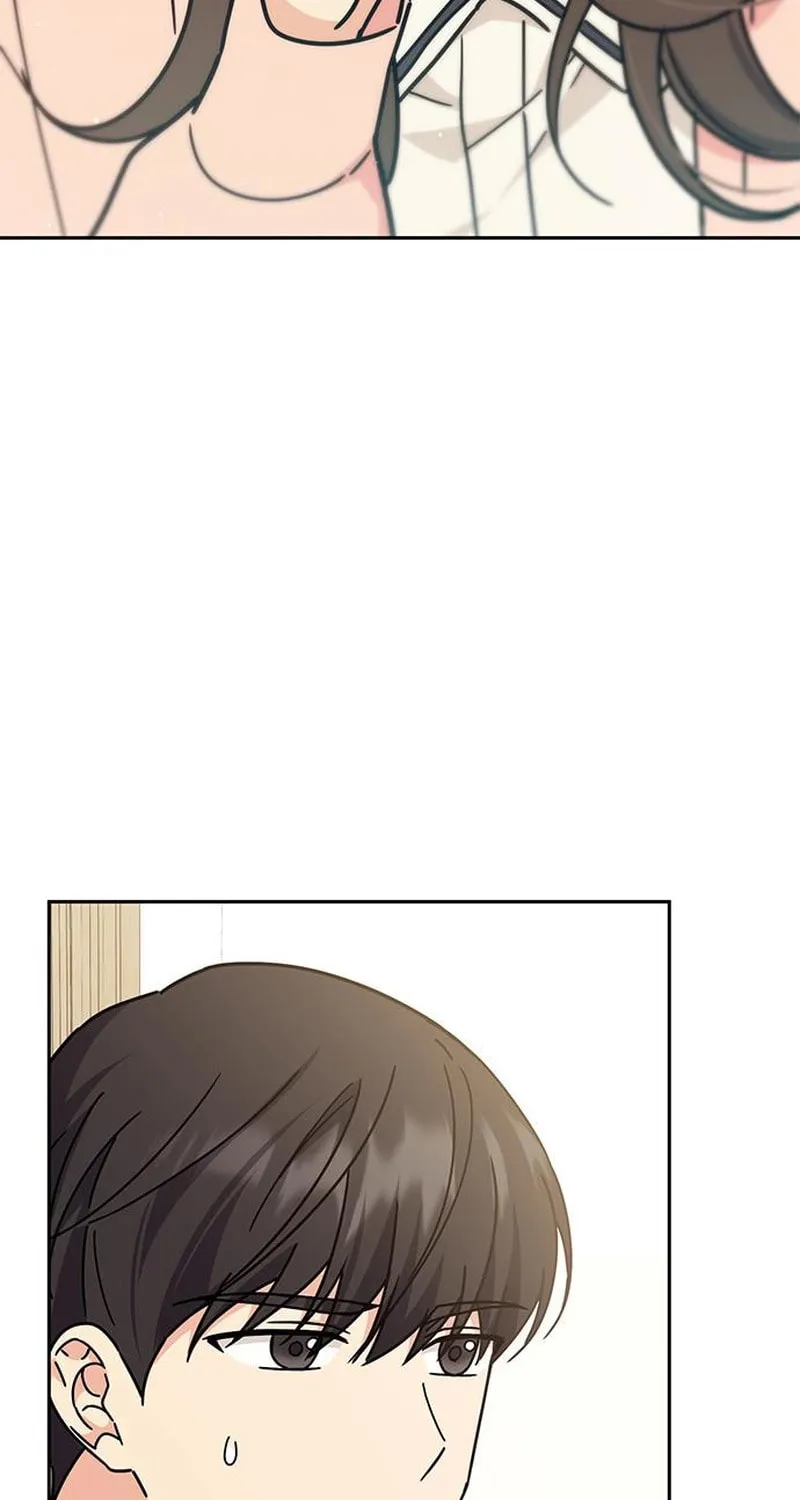 Read Fool Complex chapter 26 image 80 on Lezhin