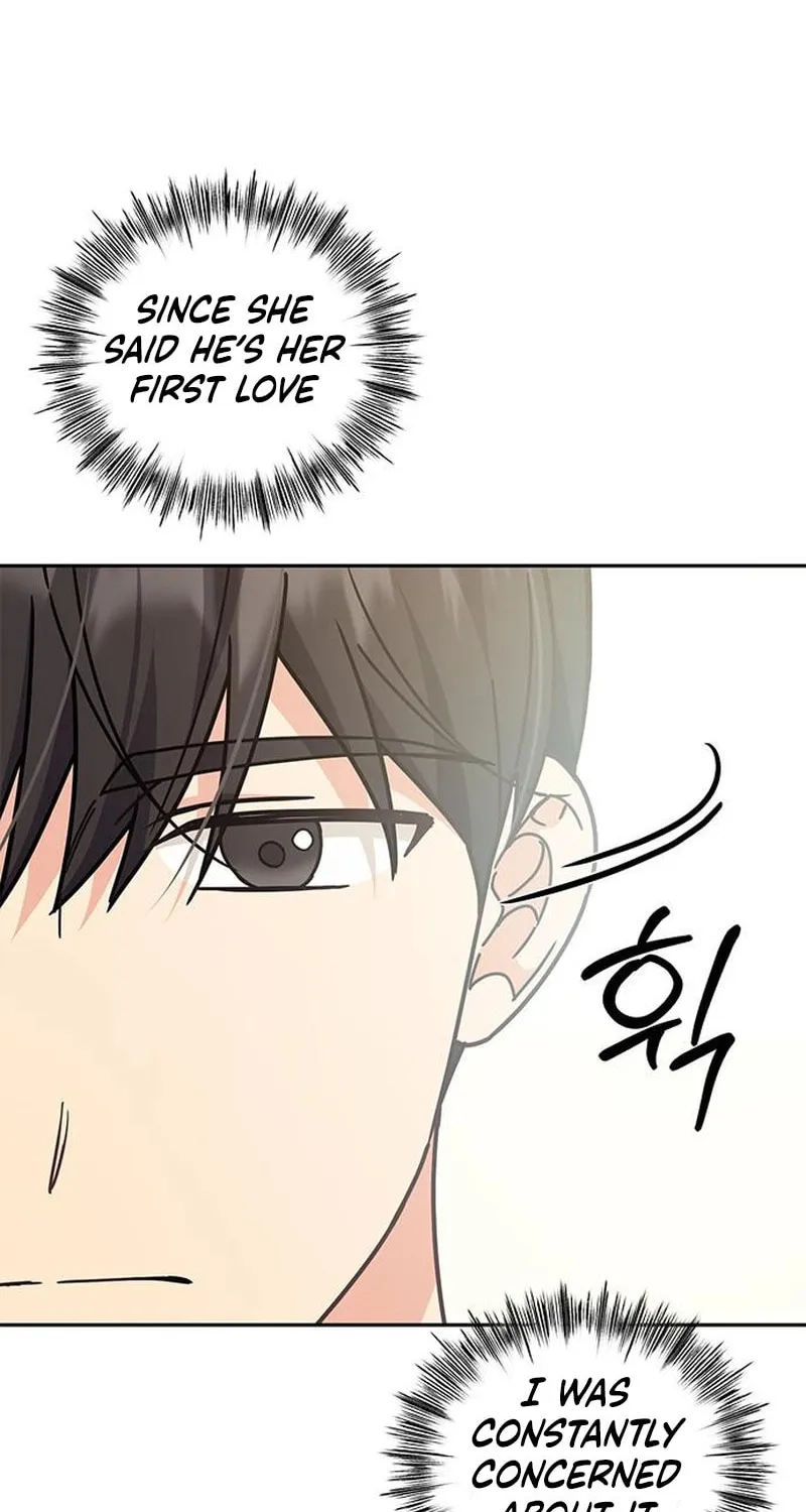 Read Fool Complex chapter 26 image 87 on Lezhin