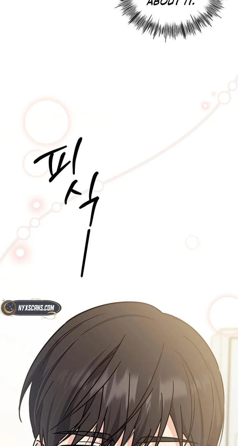 Read Fool Complex chapter 26 image 88 on Lezhin