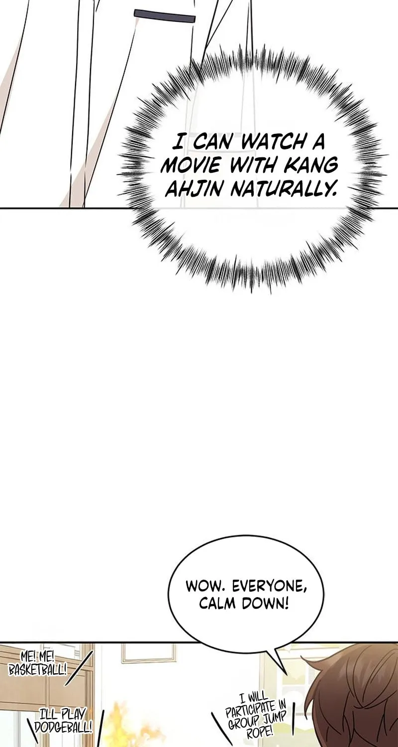 Read Fool Complex chapter 26 image 94 on Lezhin