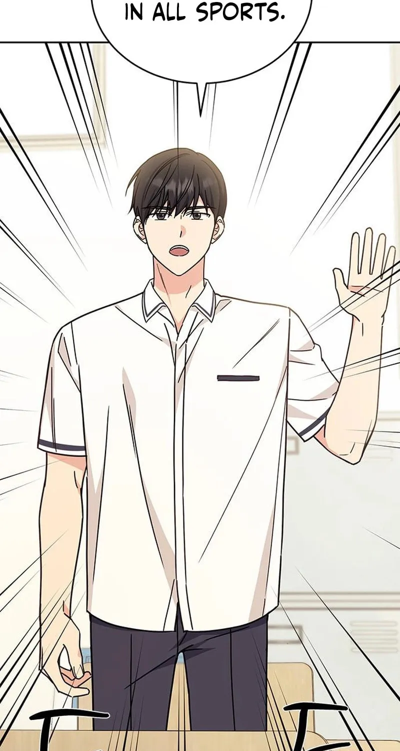 Read Fool Complex chapter 26 image 98 on Lezhin